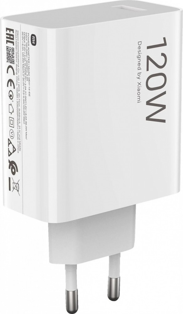 Ładowarka sieciowa 120W HyperCharge Combo Type-A