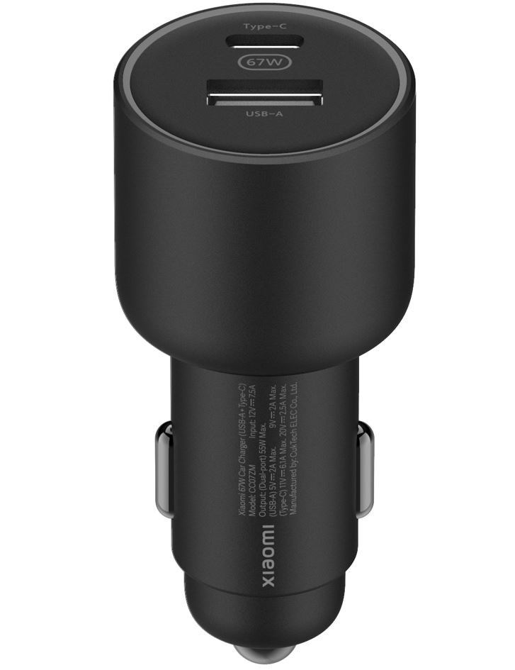 Ładowarka samochodowa Mi 67W bezprzewodowa USB-C USB-A 