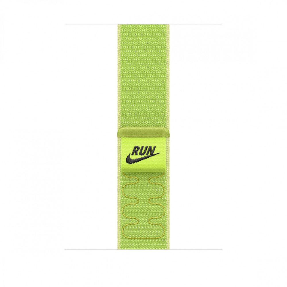 Opaska sportowa Nike w kolorze promiennym zielonożółtym do koperty 46 mm