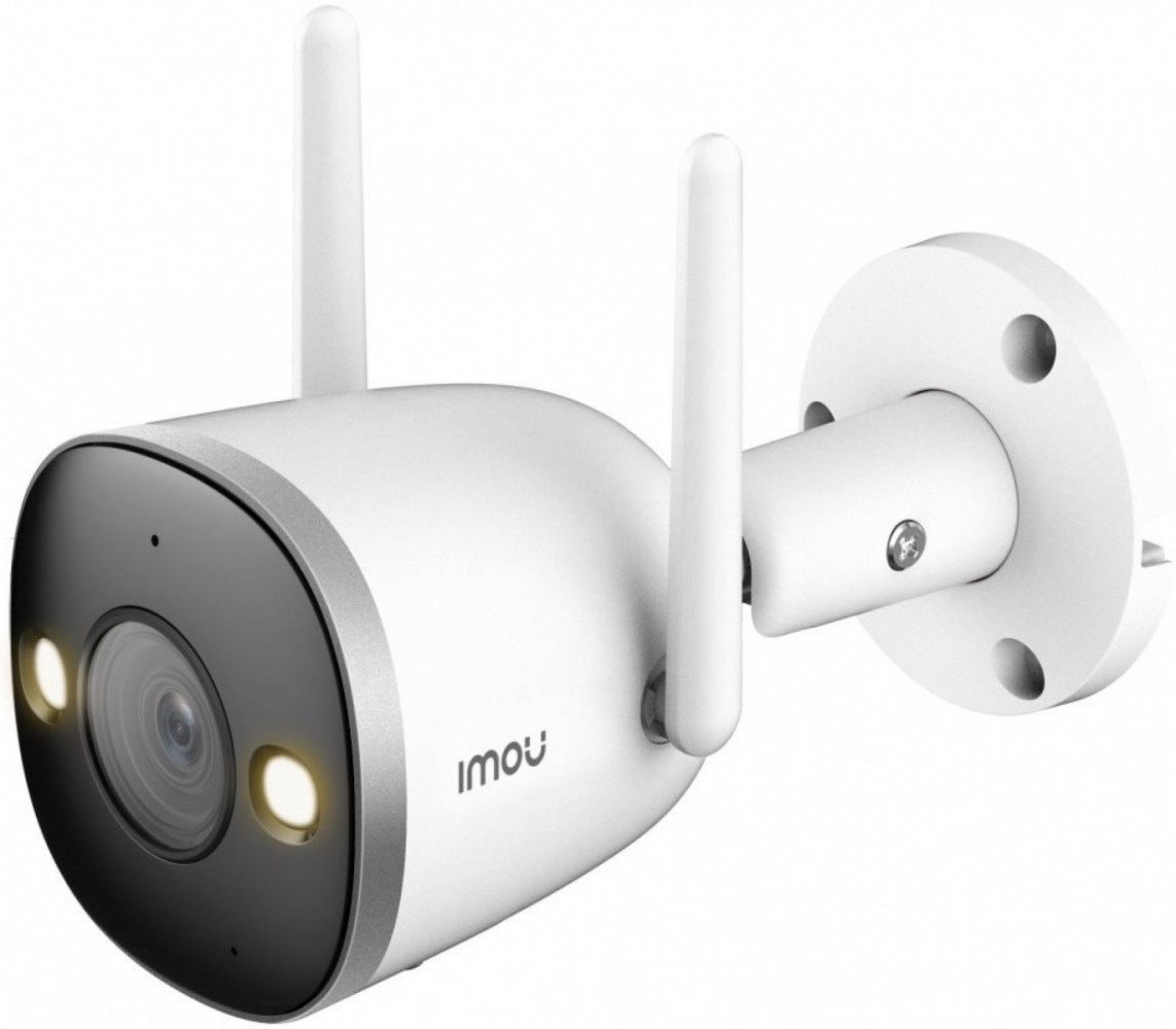 Kamera Bullet 2 pro 4MP IPC-F46FEP                                     1/2.8 4mp,night color, H.265/H.264,Up to 25/30 fps Frame Rate           