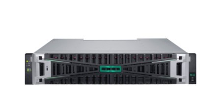 Macierz MSA 2072 16Gb FC SFF S2C83A