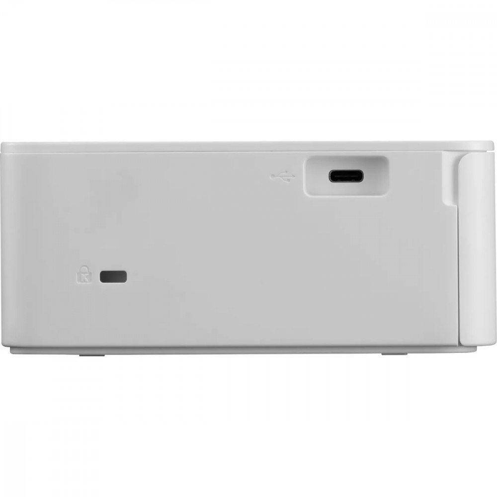 Drukarka DSC SELPHY CP1500 5540C003 Biała