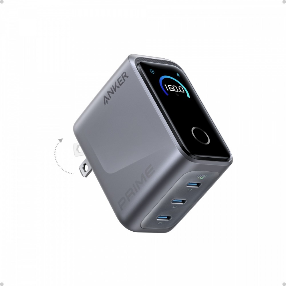Ładowarka sieciowa 160W 3xC SMART wyświetlacz srebrna 