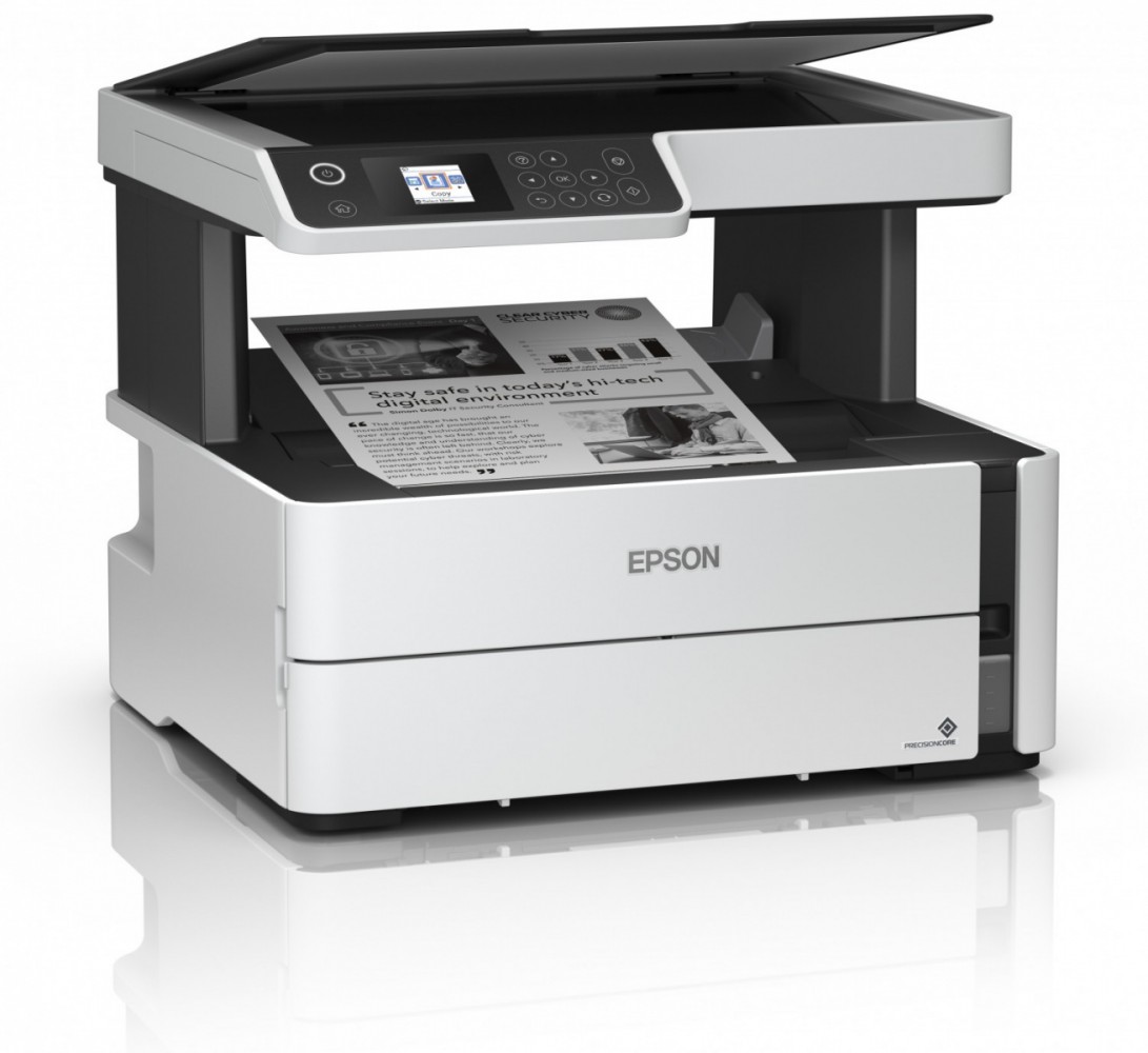 Urządzenie wielofunkcyjne ITS M2170 mono/A4/USB/39ppm/GDI/2.8pl 
