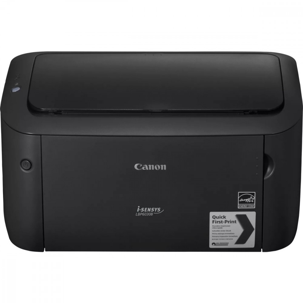 Drukarka laserowa LBP6030B + CRG725 x 2 8468B042