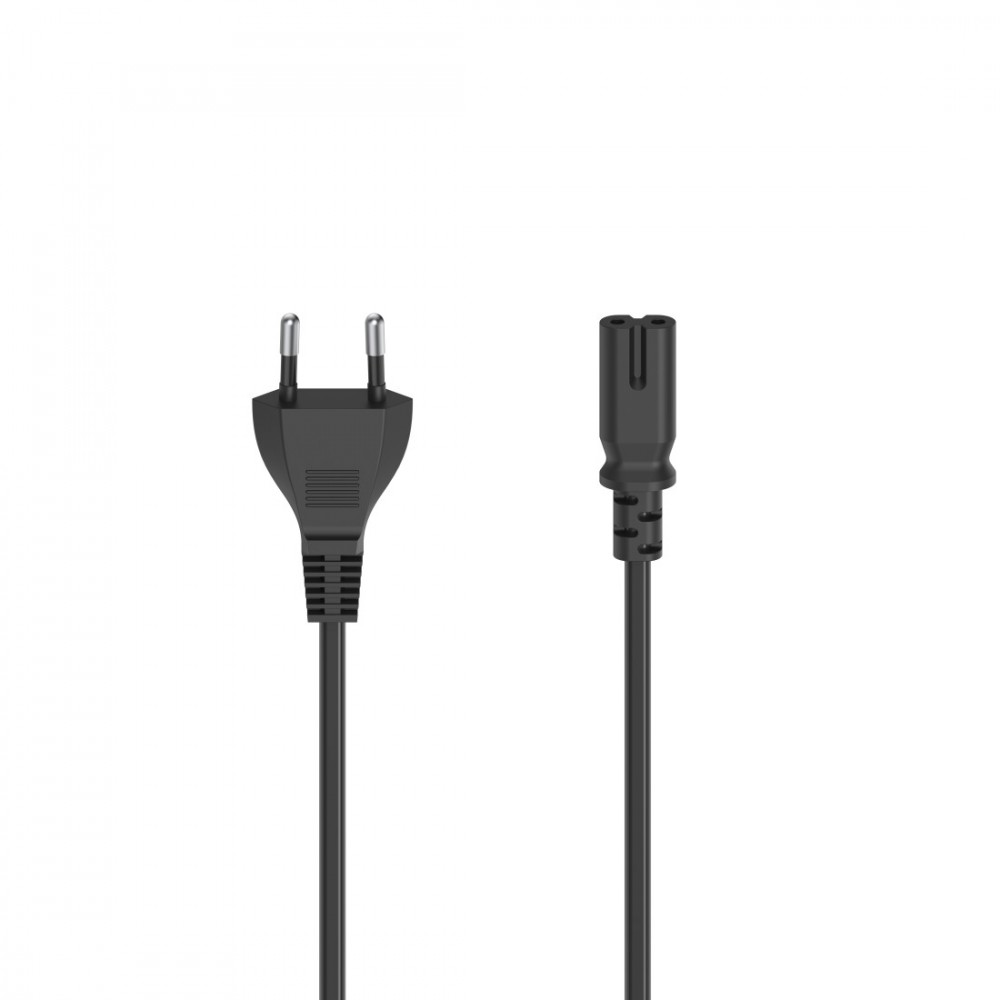 Kabel zasilający ósemka 2.5m 