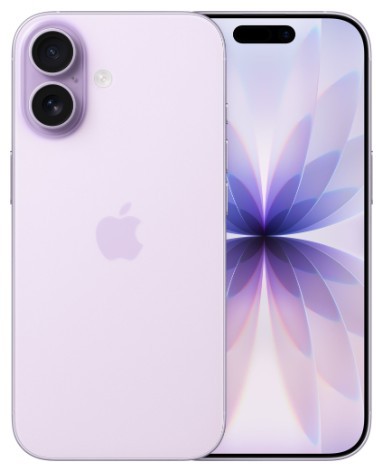 iPhone 17 256GB Lawendowy