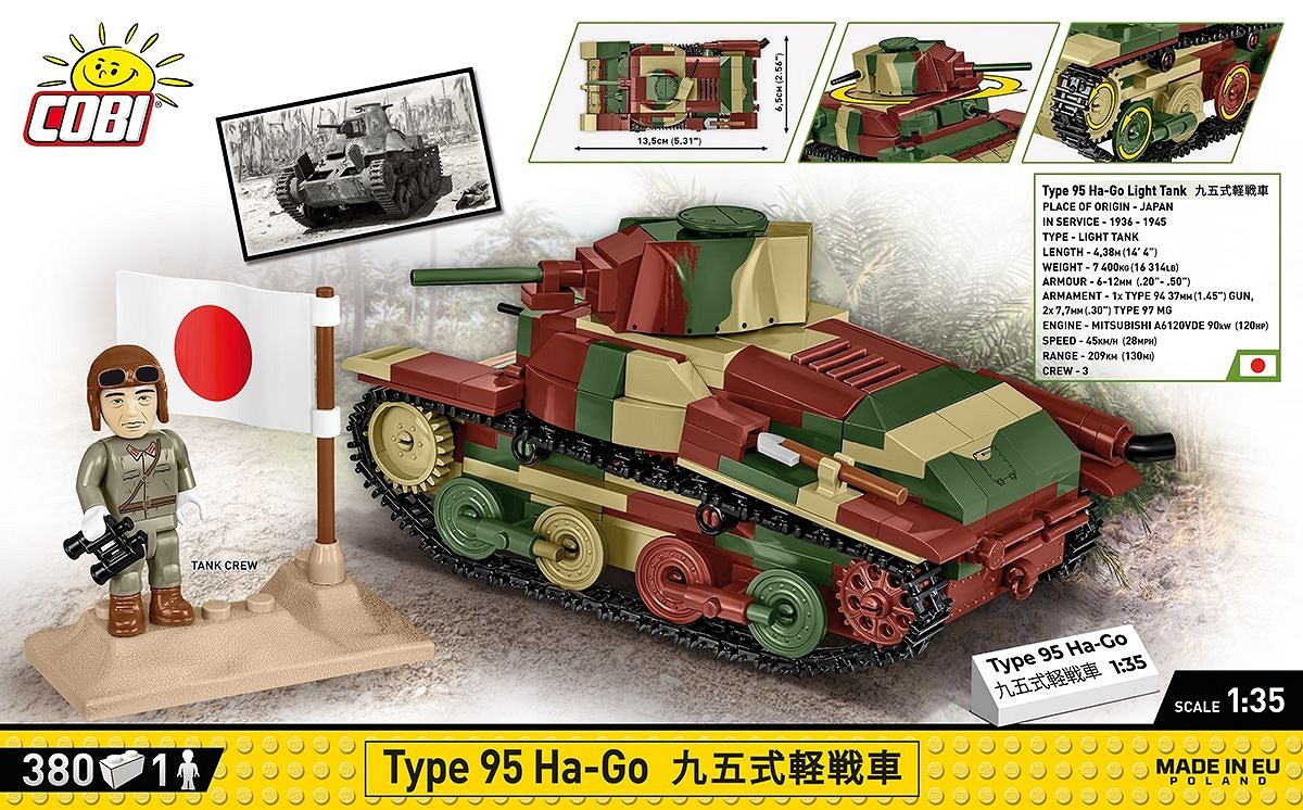 Type 95 Ha-Go 