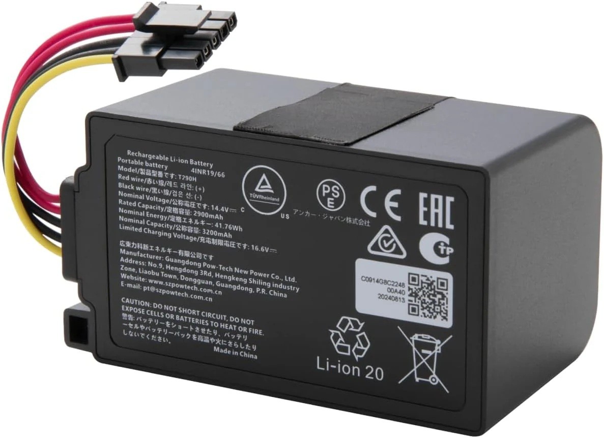 EUFY Bateria wymienna do OMNI C20 