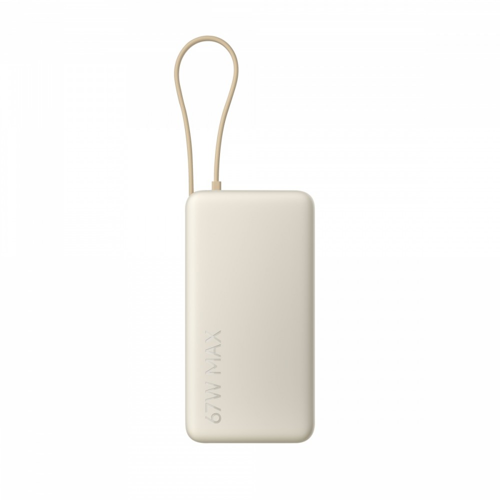 Xiaomi 67W Power Bank 20000 (Integrated Cable) Tan 