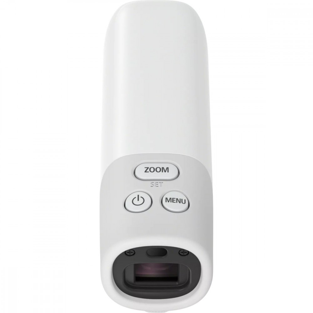 Aparat PowerShot ZOOM Essential Kit 4838C014 biały