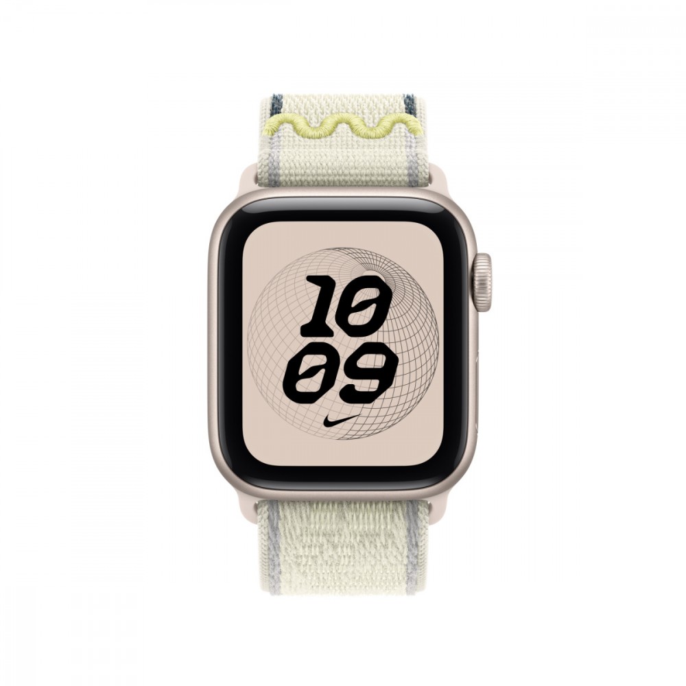 Opaska sportowa Nike w kolorze pastelowej kredy do koperty 40 mm