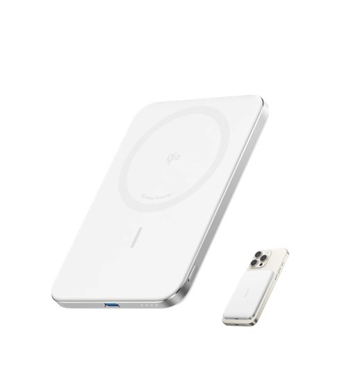 PowerBank Nano 5k mAh slim biały 
