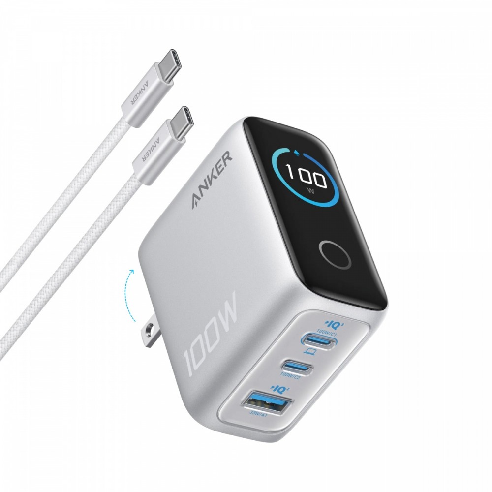 Ładowarka sieciowa USB-A + 2xUSB-C 100W SMART z wyświetlaczem, srebrna