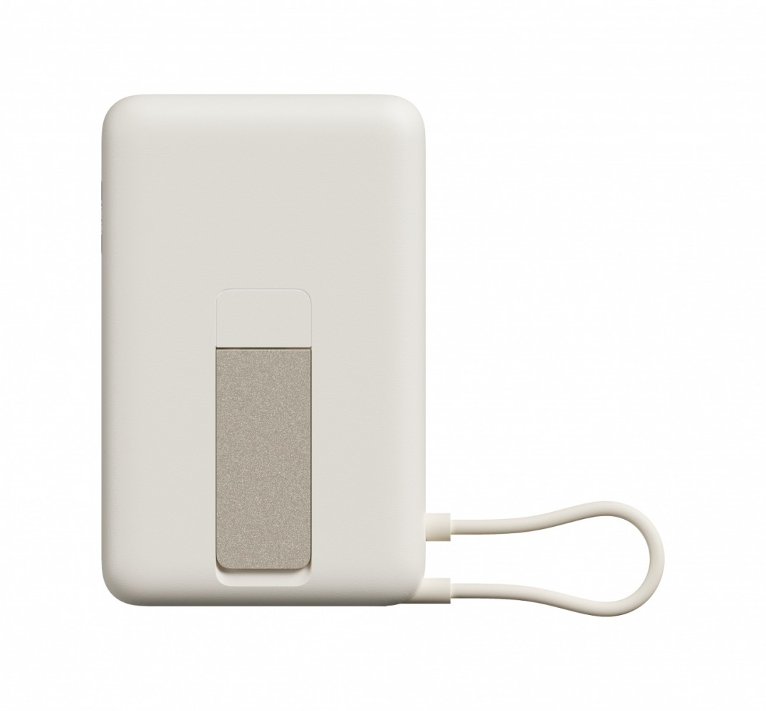 PowerBank Magnetic 10000 z podstawką beżowy