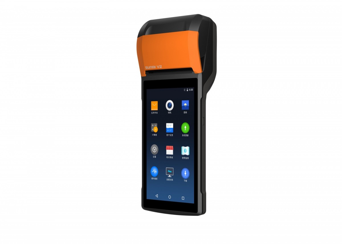 Terminal Mobilny V2s, Android 11, GMS, 3GB + 32GB, 8MP camera, micro SD,  EU 4G,NFC, 2SAM, Label & NFC