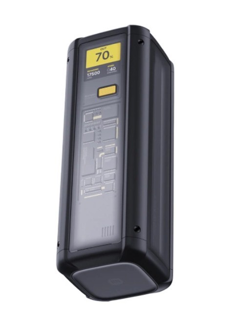 PowerBank 212W HyperCharge  25000mAh GL